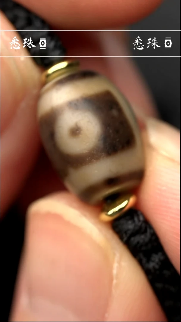 【闪购商品】-至纯系列- 手工台珠 超顶 二眼达洛