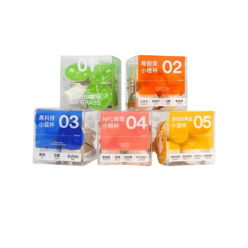 尾巴生活液体营养杯益生菌猫草20ml*10