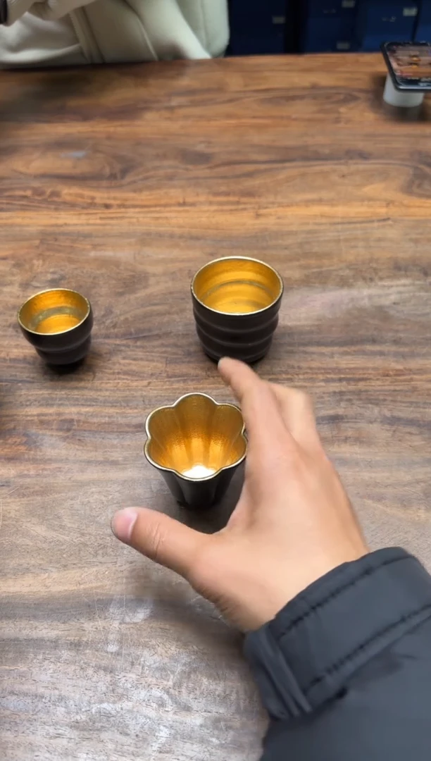 霖松堂 赤金 花口杯