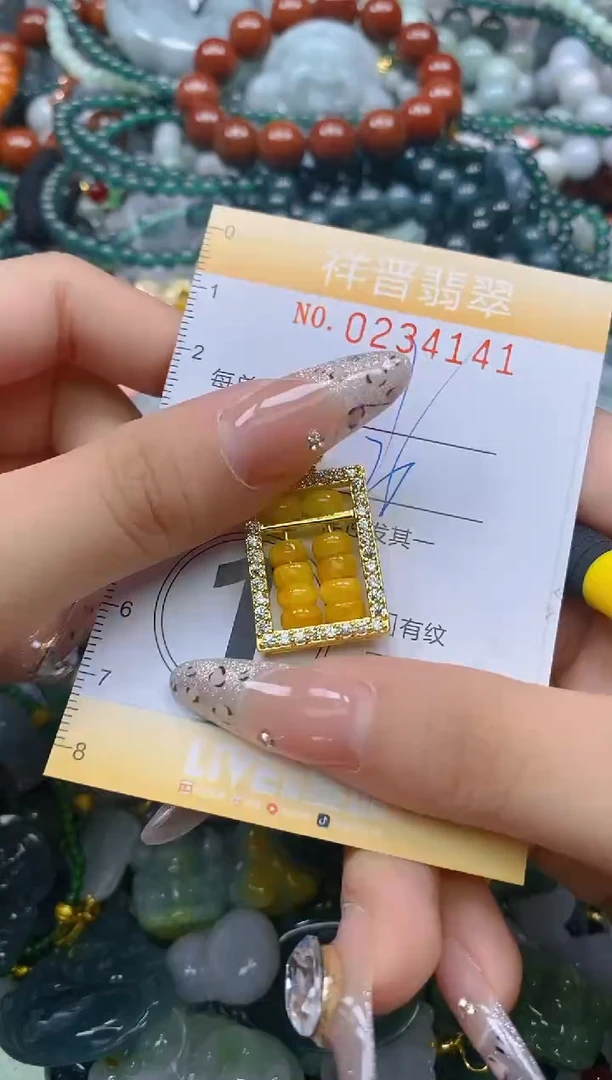 颈饰未镶嵌翡翠闪购0234141