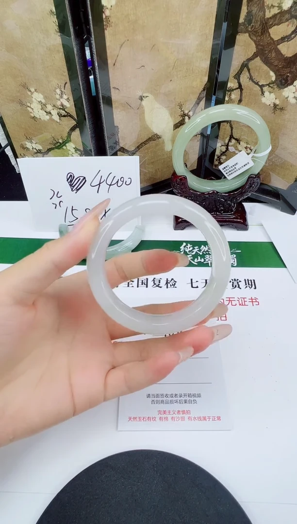 未镶嵌手镯石英质玉100-52/53