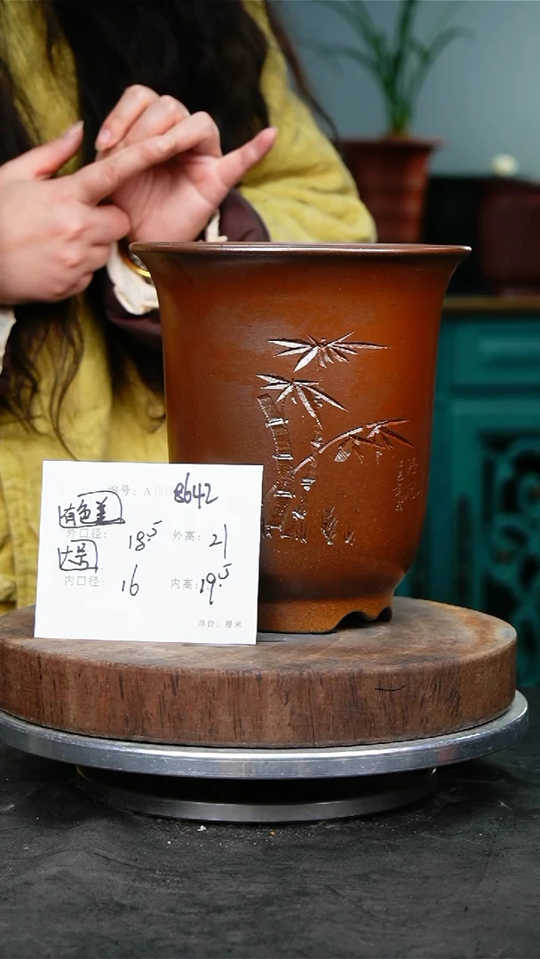 紫砂花盆8642颜色不挑