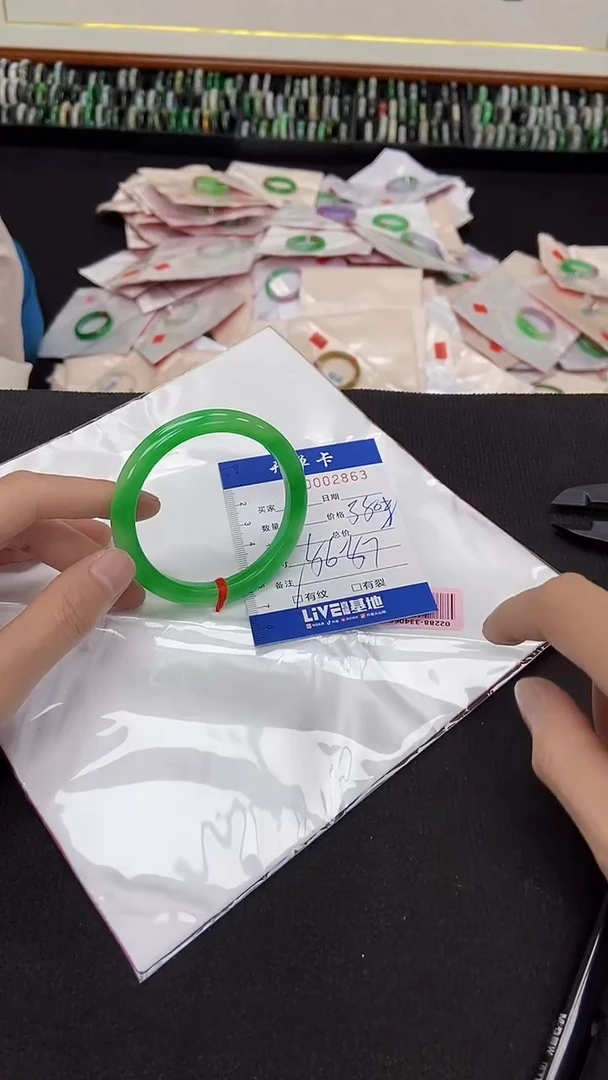 2863闪电购拍哪只发哪只