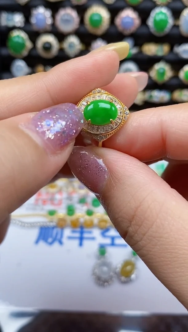 银S925镶嵌戒指翡翠5277