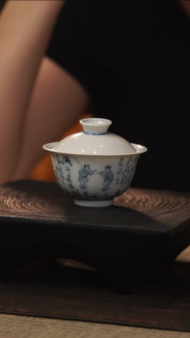 善见堂 王益峰老师青花盖碗（二级品）