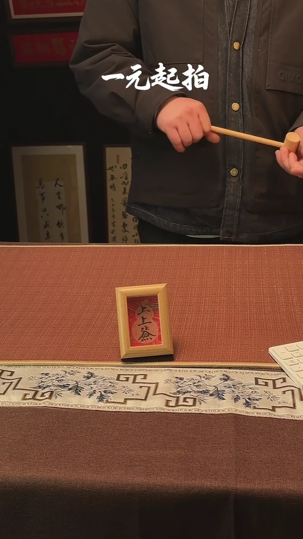 书法有****.有点恋爱脑老师专属