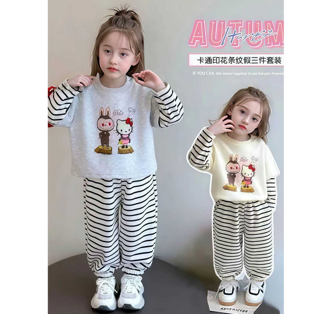 【25秋季上新】女童卡通长袖卫衣套装条纹假两件套装