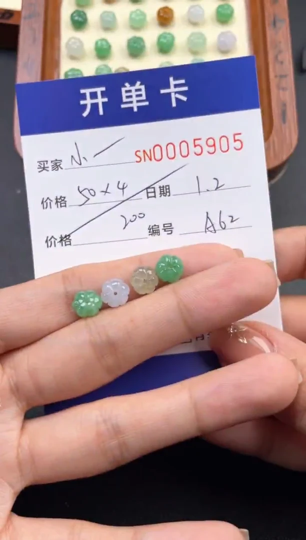 颈饰未镶嵌翡翠小*子00005905