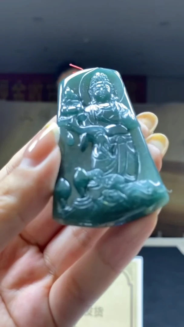 未镶嵌定制翡翠********678