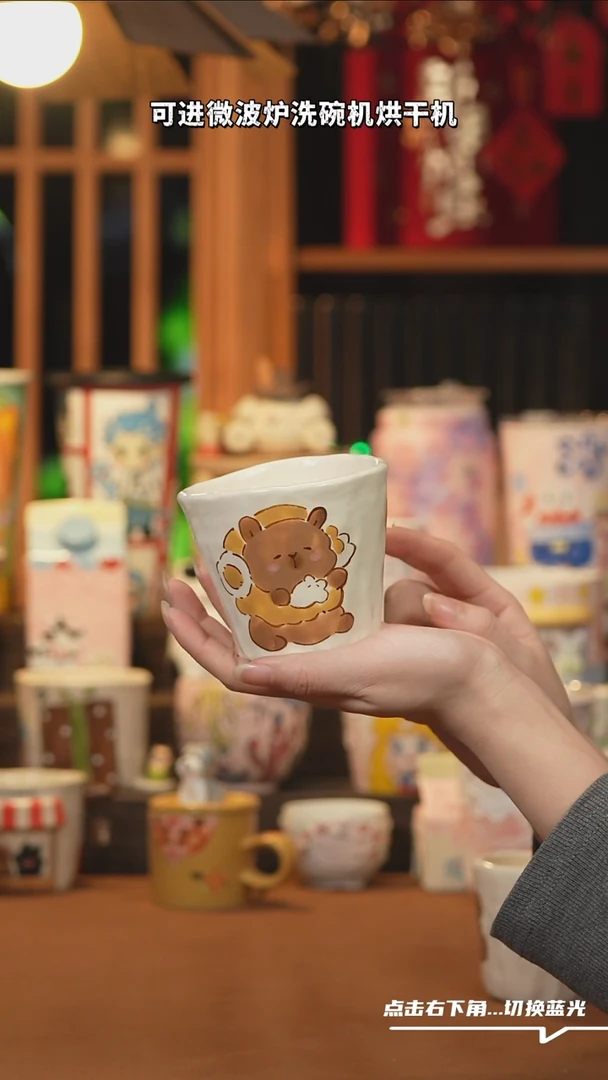 【闪购商品】摆件G137设计师文创陶瓷