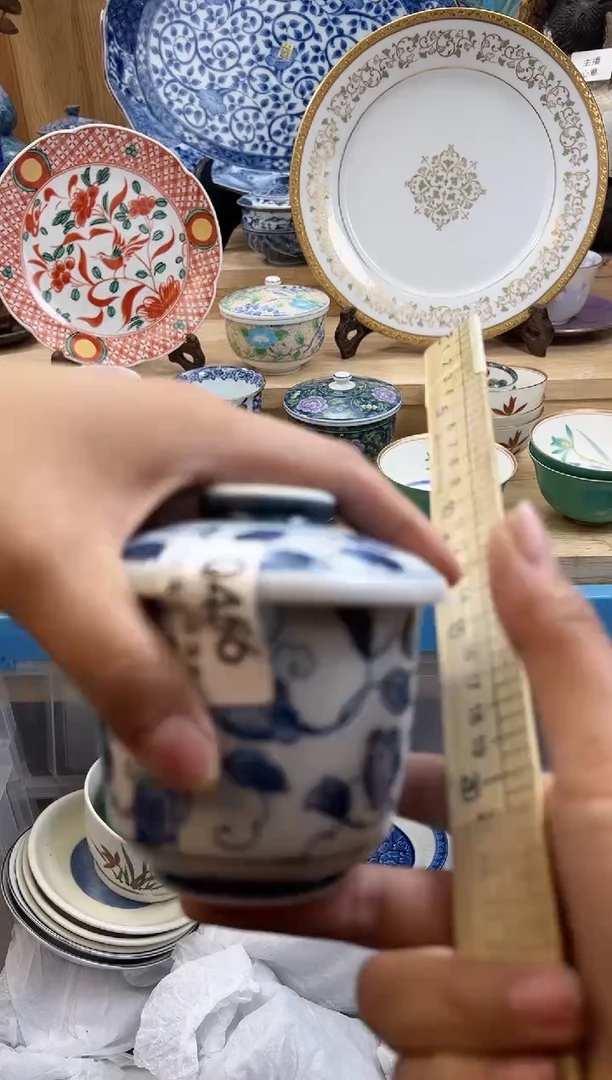 【闪购商品】瓷片456qqqqqqqqqqqq