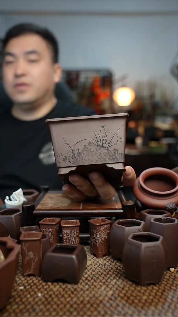 紫砂花盆无****斋長木軒精品紫砂