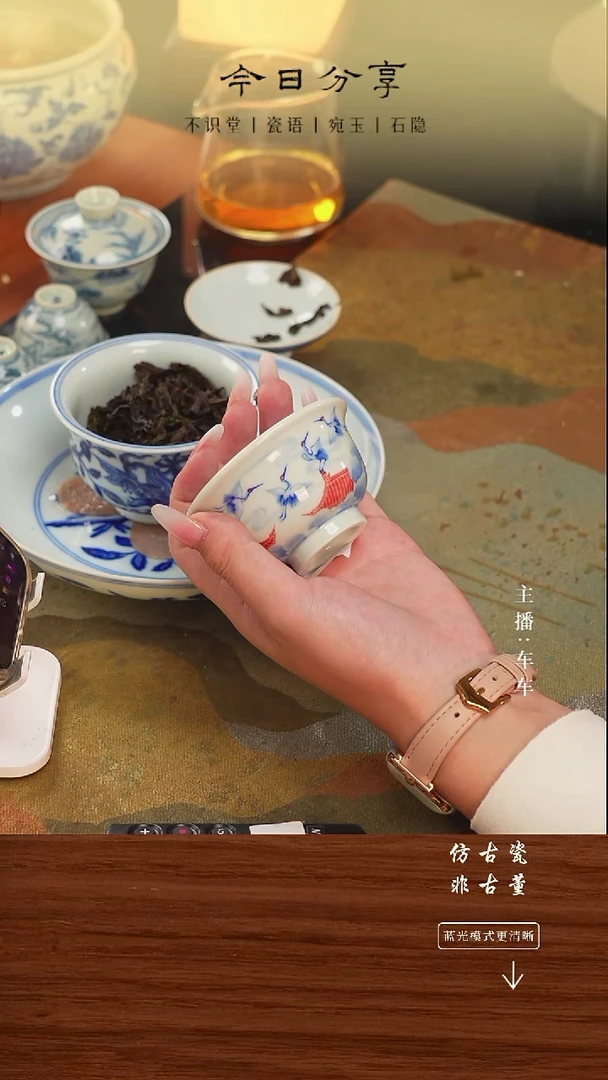 瓷片缺**香车车精选好物分享