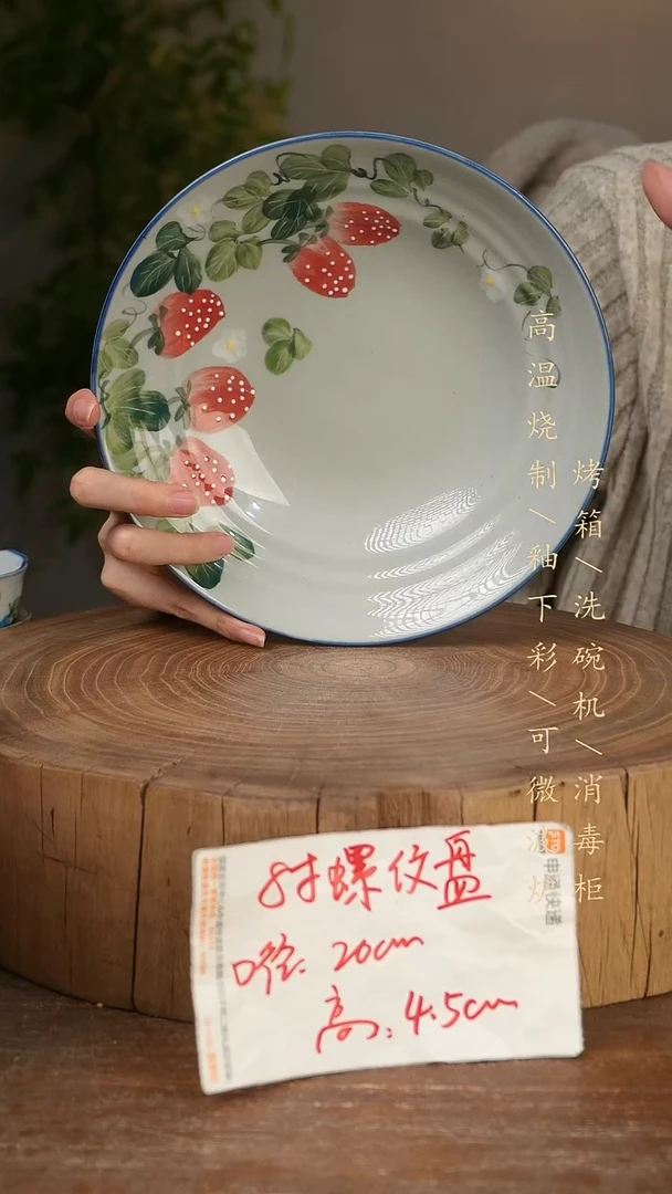 碗瓷景德镇手工手绘高温瓷釉下彩