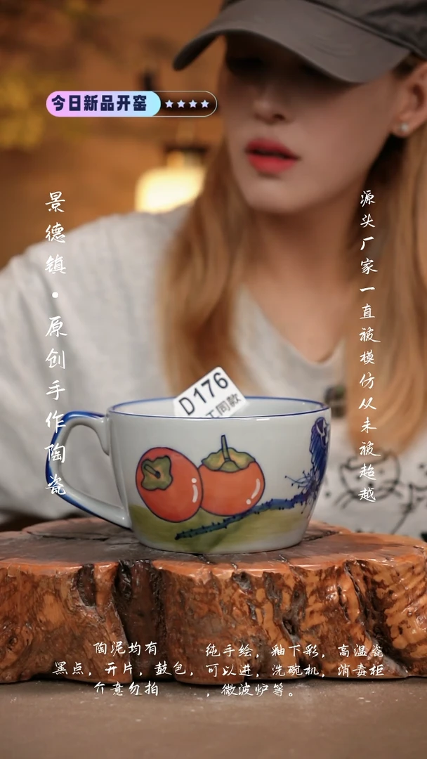 其他D176新十二器瓷器