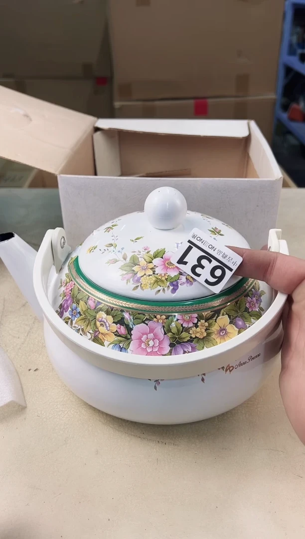 【闪购商品】瓷片631中古产品，默认微瑕，谨慎参拍