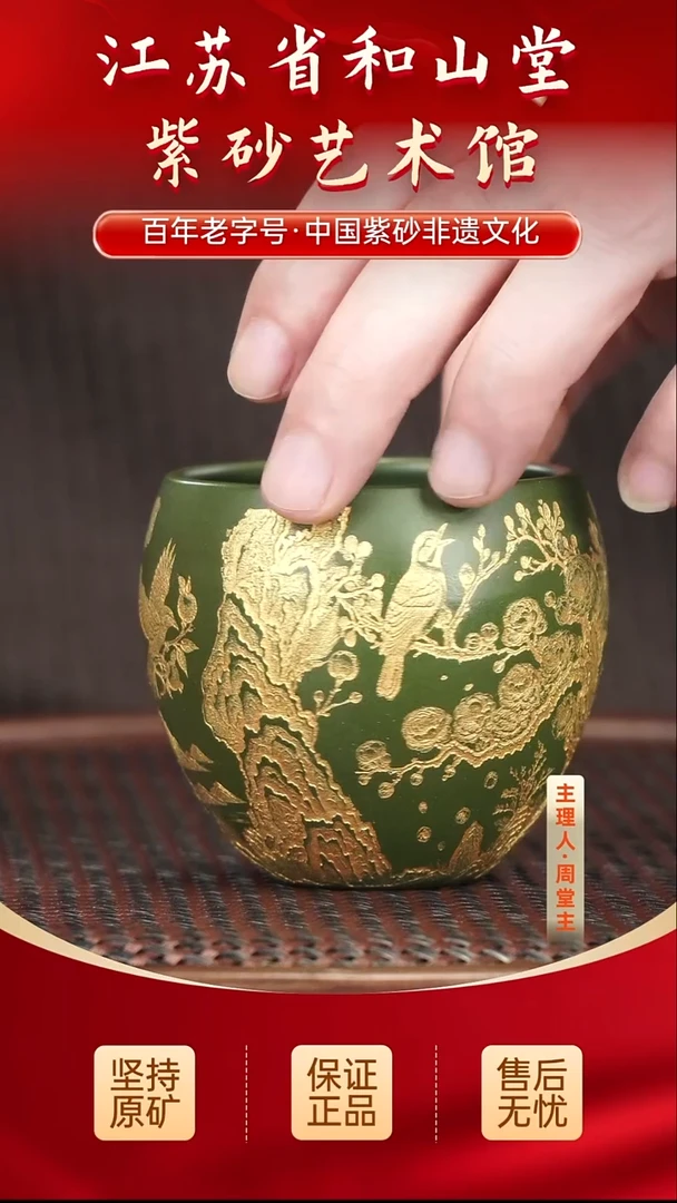 茶壶紫砂19.9019.90