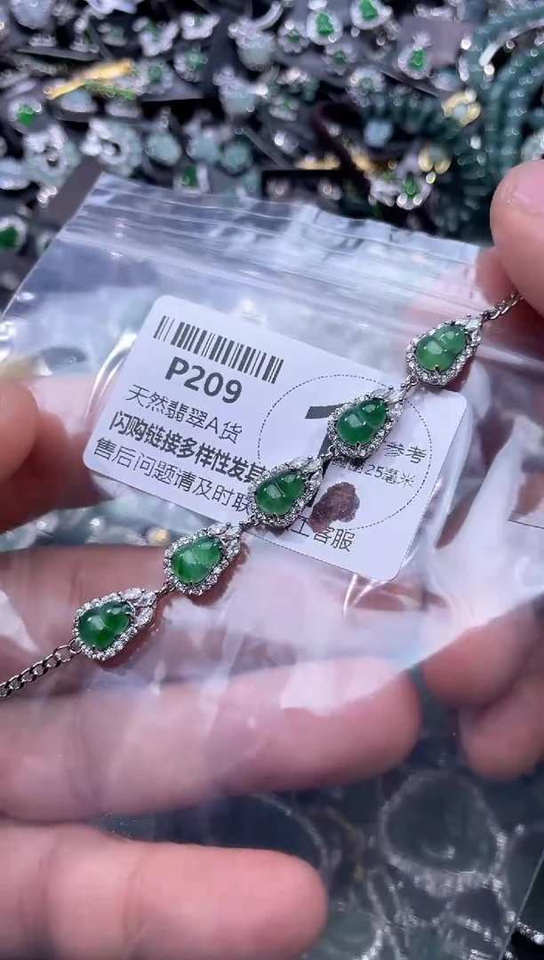 【闪购商品】翡翠颈饰未镶嵌P209手链