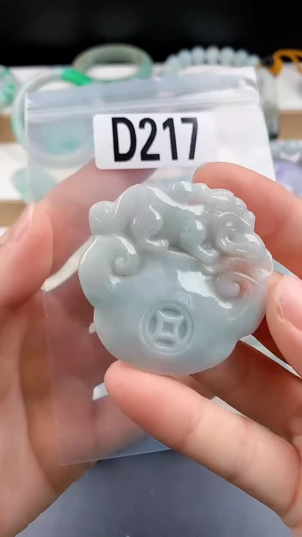 颈饰未镶嵌翡翠颈饰未镶嵌缅甸天然翡翠吊坠