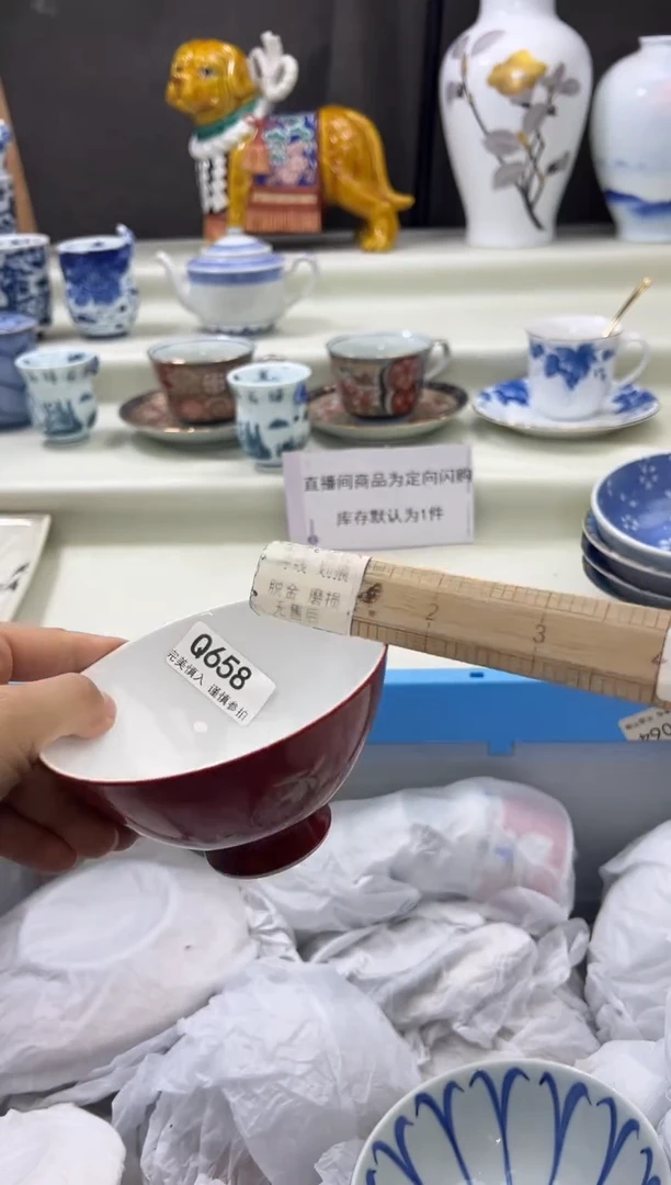 瓷片658qqqqqqqqqqqq