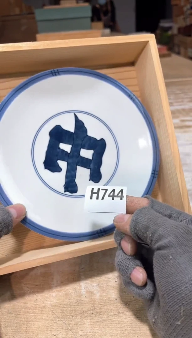 直播定闪专用链接8888仗***涯直播定闪专用链接88888