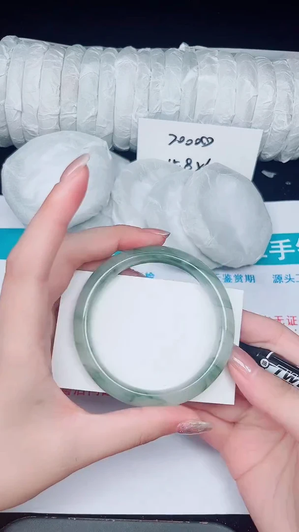 未镶嵌手镯石英质玉370-58/59