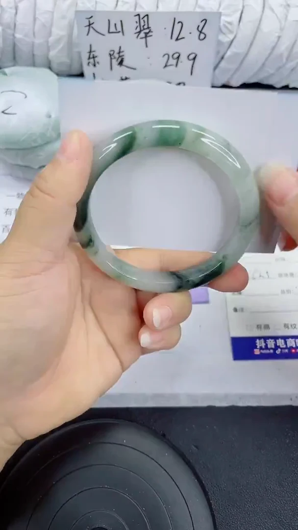 未镶嵌手镯石英质玉266-64/65