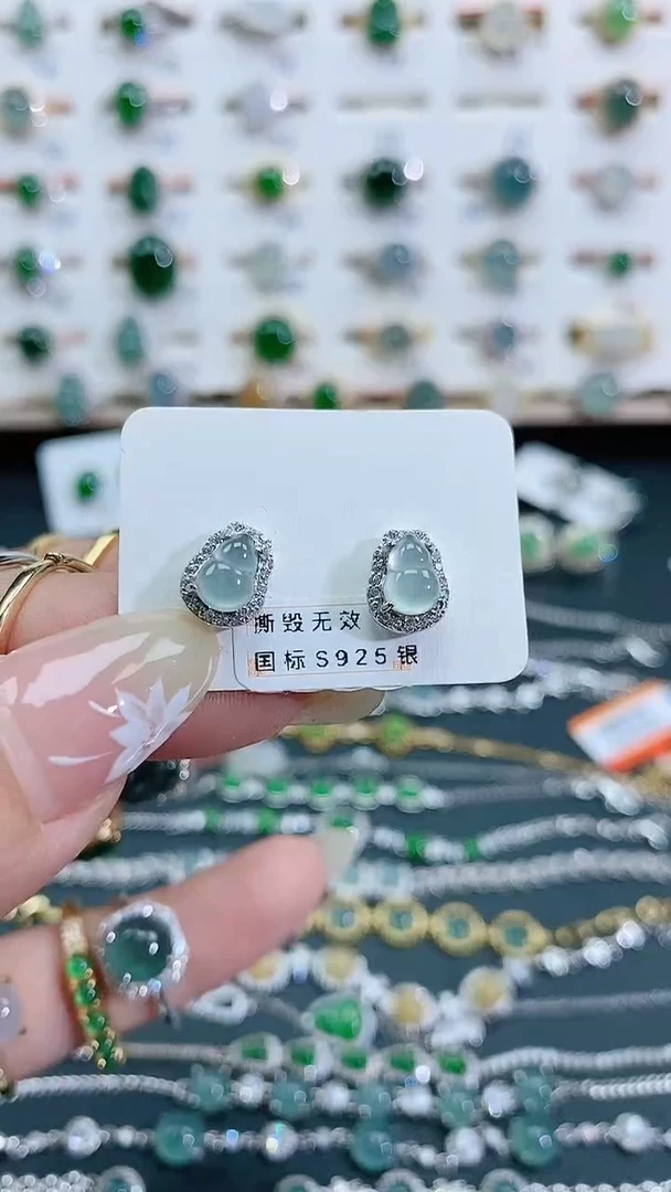 银S925镶嵌翡翠耳饰天然翡翠