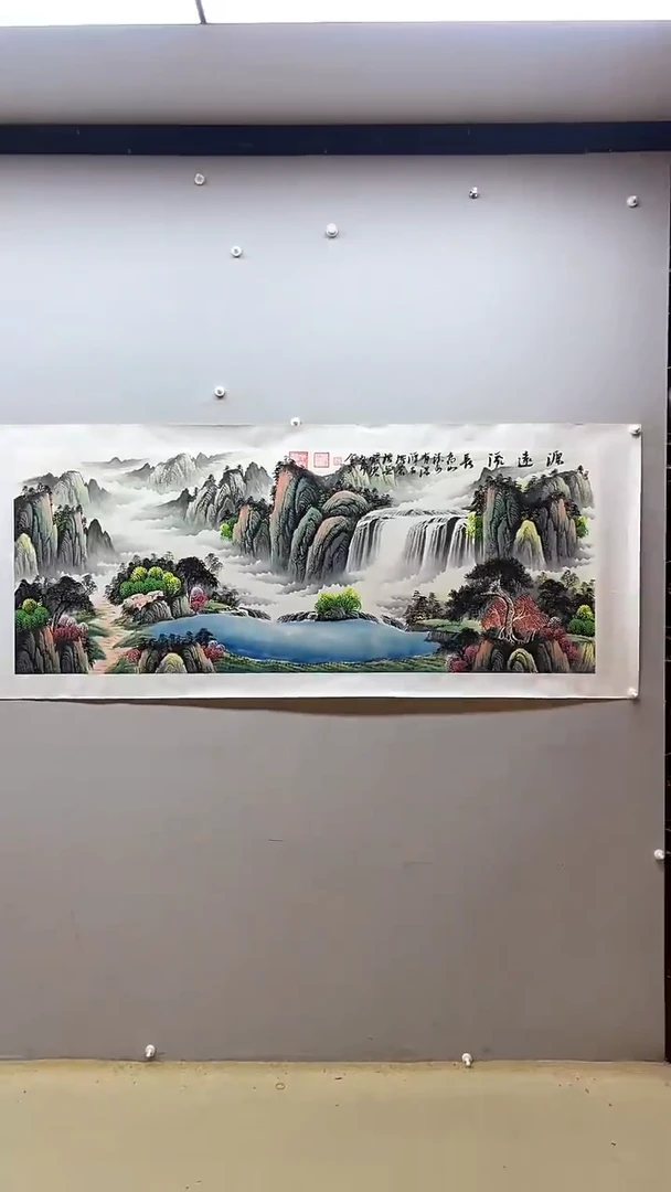 【闪购商品】国画张金专 源远流长