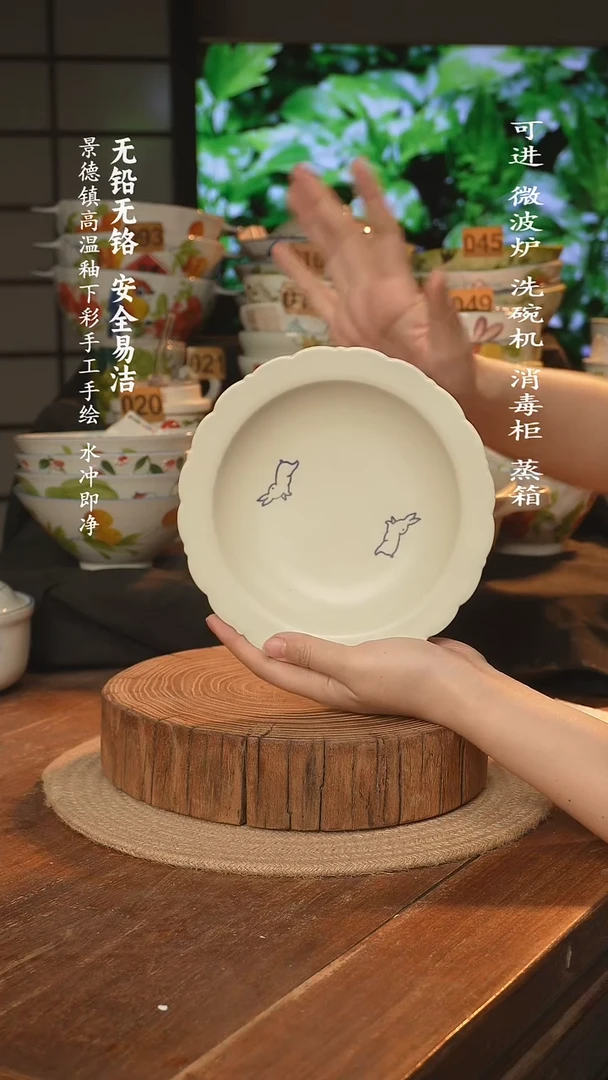瓷景德镇高温瓷釉下彩手绘陶瓷