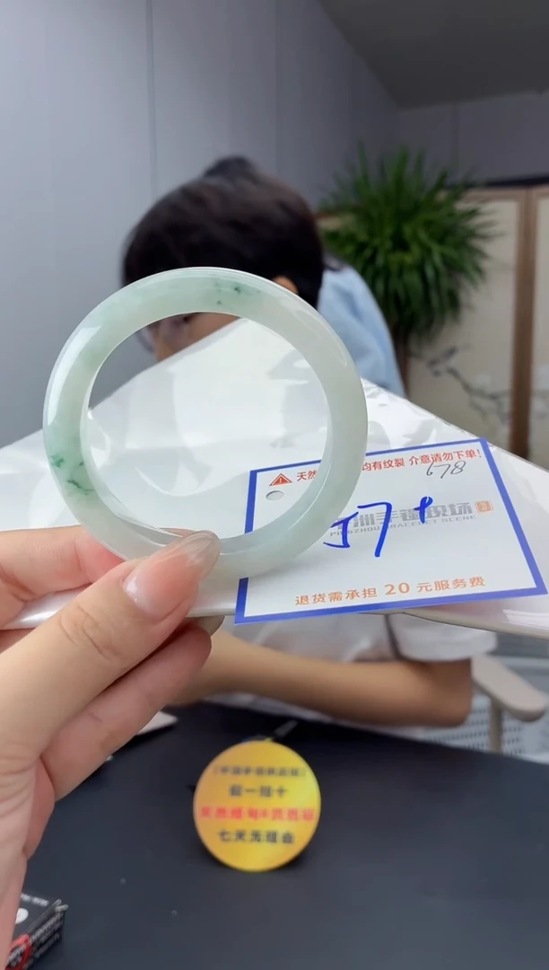 未镶嵌手镯翡翠111111111