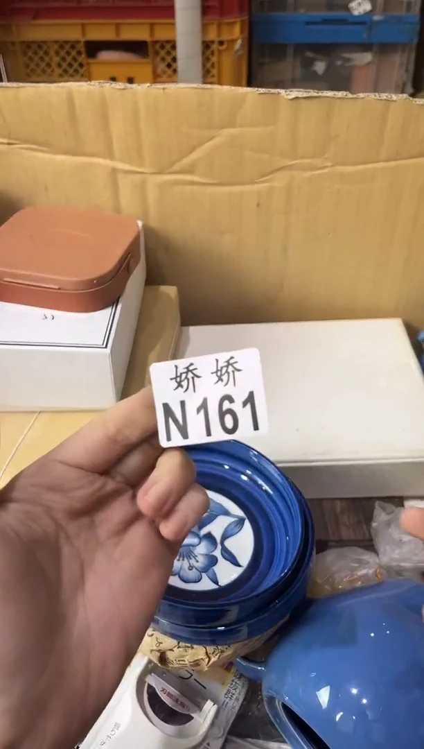 瓷片好***奇161定向 好多块曲奇