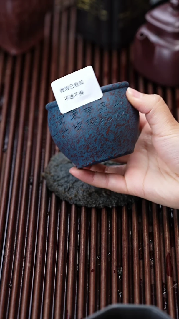 茶杯紫砂微瑕紫砂东坡