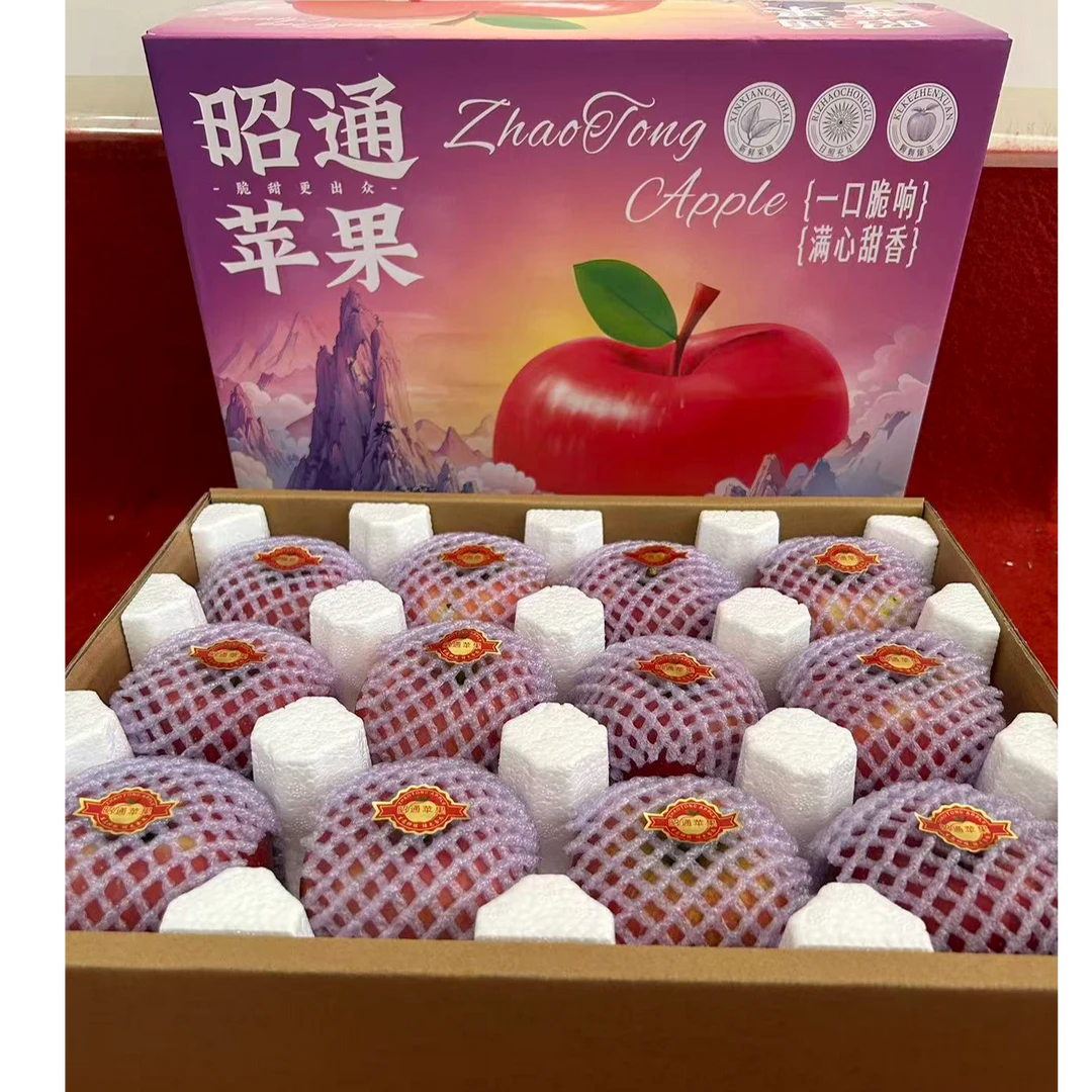 云南昭通高山种植红富士丑苹果脆甜多汁新鲜应季水果现摘现发