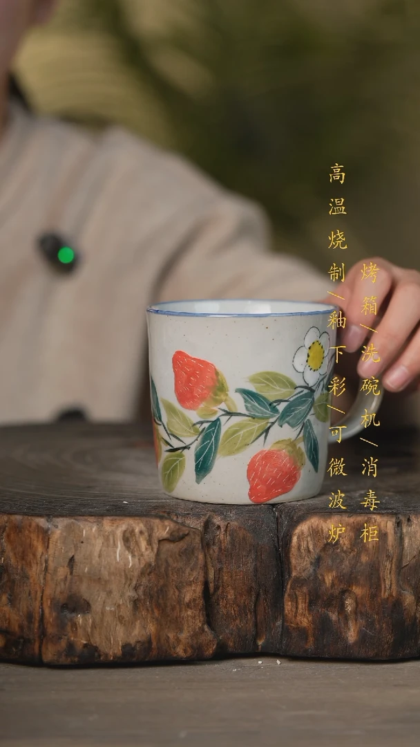 【闪购商品】瓷片景德镇高温釉下彩可微波烤箱洗碗机