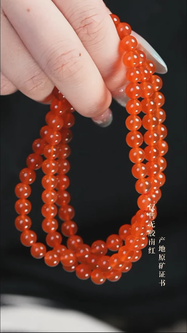 未镶嵌手串南红玛瑙(****冰红@@SCBH多-6.5mS手工