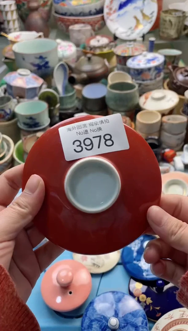 【闪购商品】摆件3978精美创意日式臻品