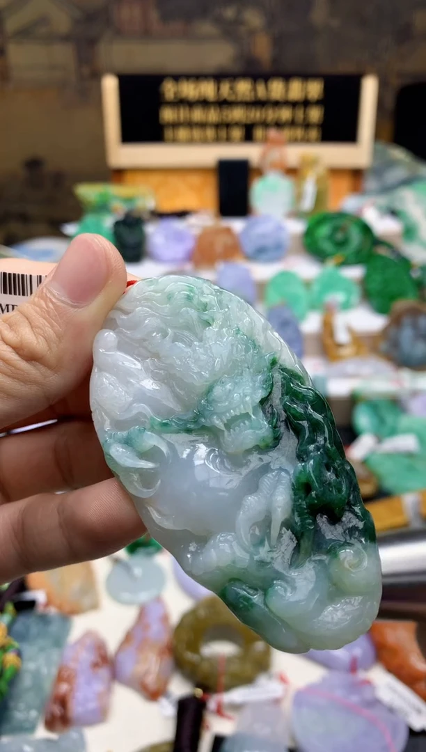 颈饰未镶嵌翡翠天然A货翡翠