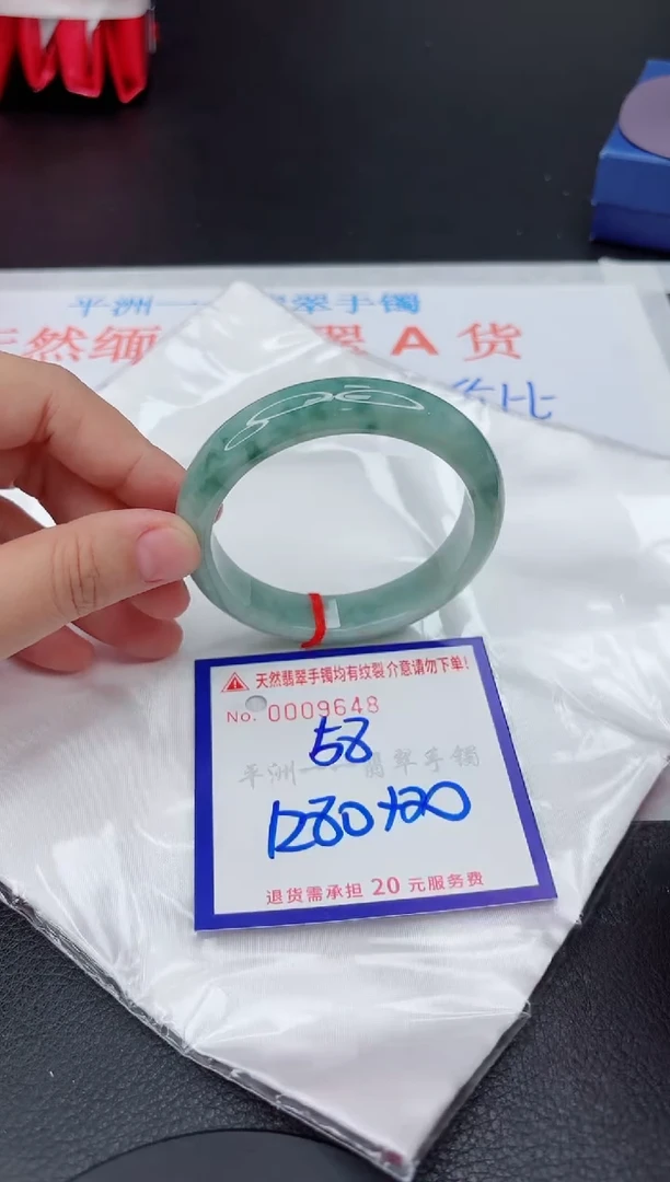 翡翠手镯未镶嵌11111111111111