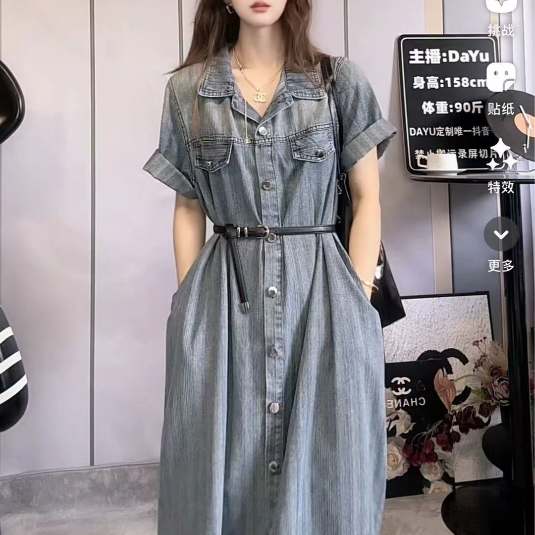 DAyu定制 渐变色牛仔连衣裙薄款气质宽松遮肚衬衫裙