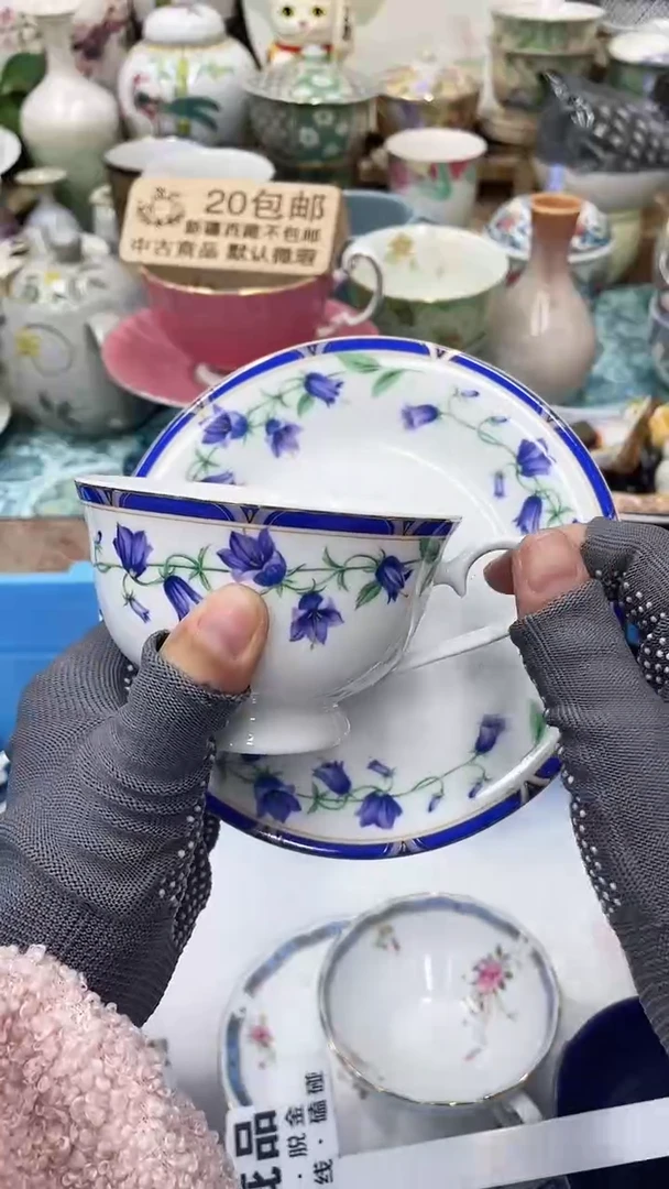 【闪购商品】33满20发货！一枪优先！