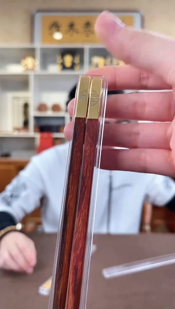 檀香紫檀（小叶紫檀）筷子一双