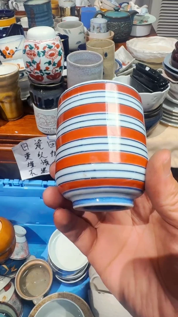 快**牛精选日本回流瓷器*