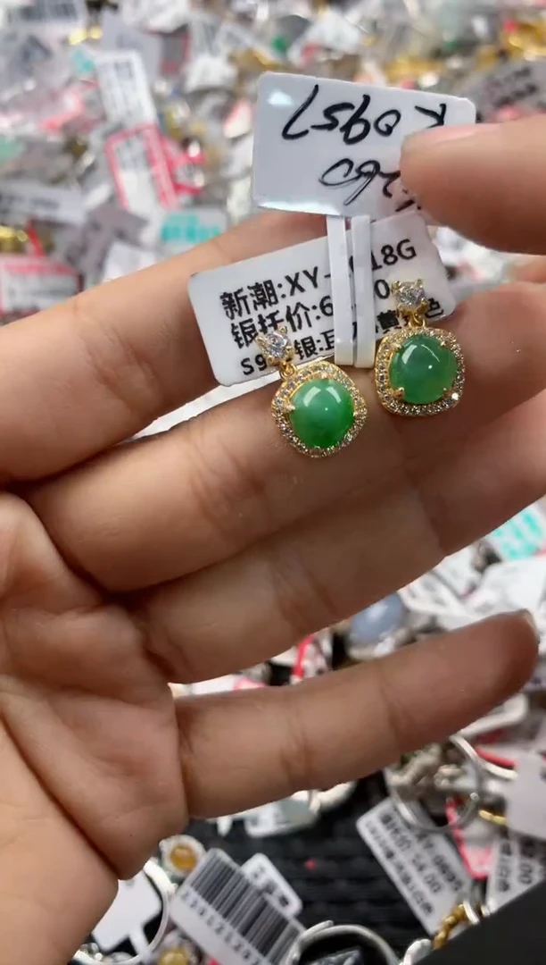 银S925镶嵌戒指翡翠151515-----6