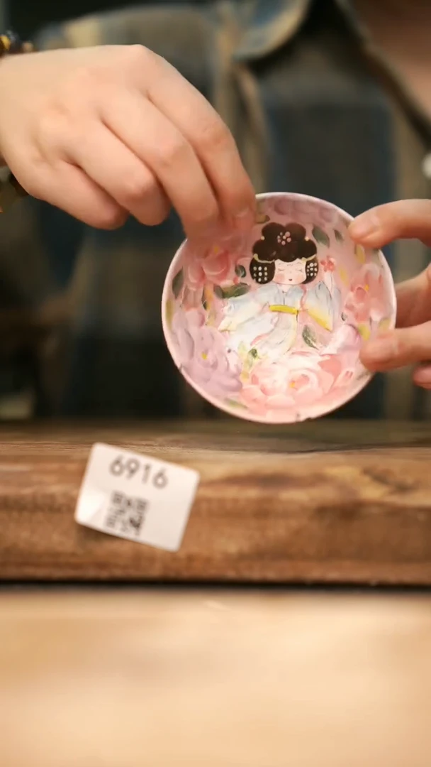 【落单孤品】福利/杯子@@6916