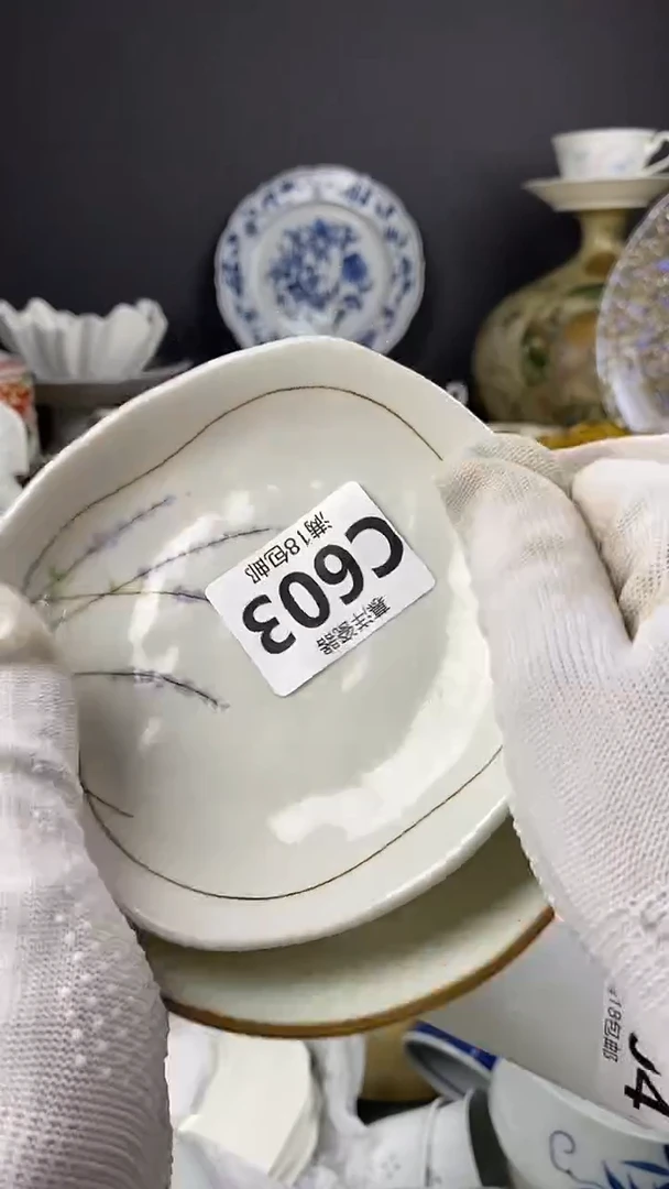 瓷溪**舟2点关注感谢支持满18包邮