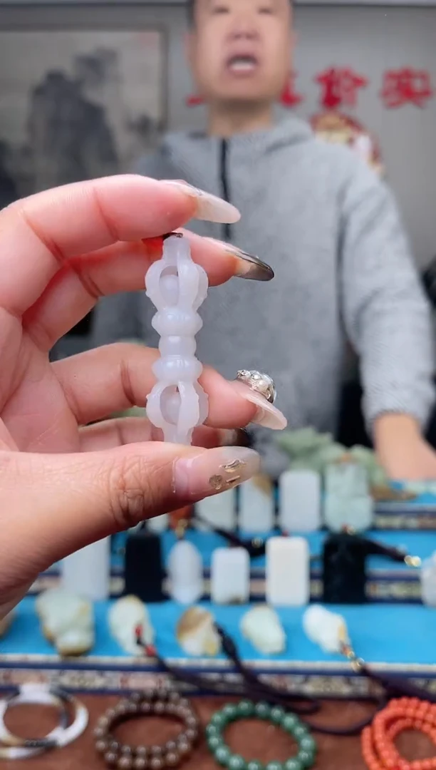 【闪购商品】和田玉挂件未镶嵌1