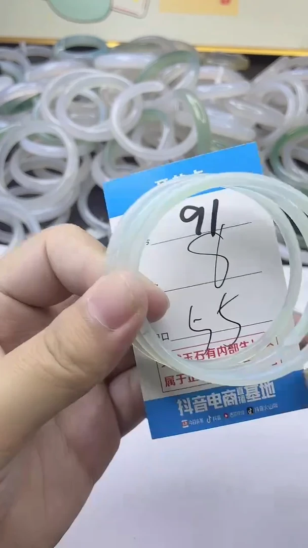 手镯玛瑙/玉髓未镶嵌91