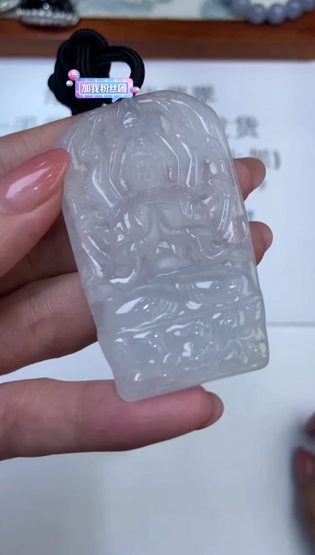 翡翠挂件未镶嵌318264