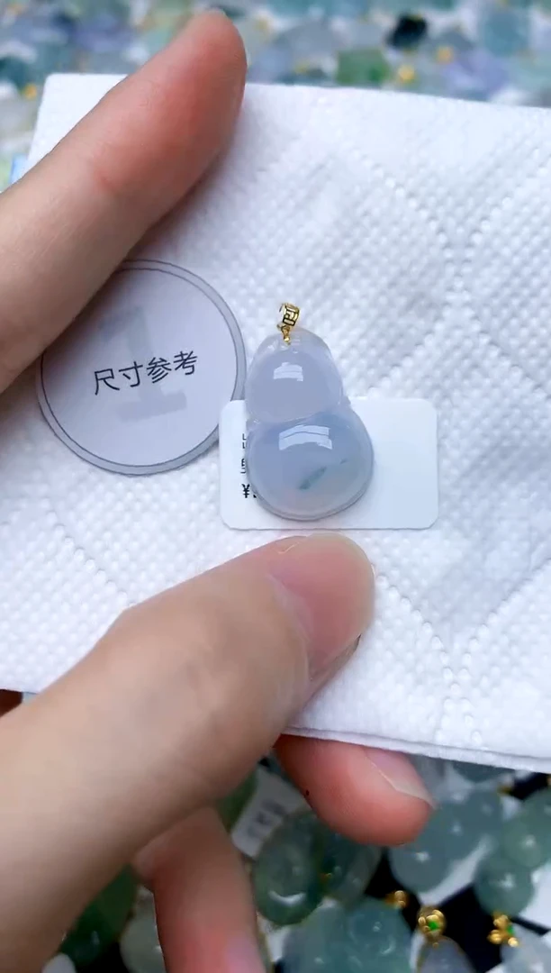 颈饰18K金镶嵌翡翠天然A货翡翠